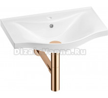 Раковина Wellsee Bisou 201001589 50, с сифоном, розовое золото