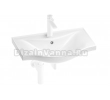 Комплект Wellsee Bisou 201003500 белый, матовый белый, 4 в 1