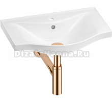 Раковина Wellsee Bisou 201001594 50, с сифоном, розовое золото