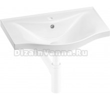 Раковина Wellsee Bisou 201001595 50, с сифоном, матовый белый