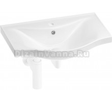 Раковина Wellsee Bisou 201001600 50, с сифоном, матовй белый