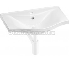Раковина Wellsee Bisou 201001605 55, с сифоном, матовый белый