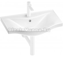 Комплект Wellsee Bisou 201003530 белый, матовый белый, 4 в 1