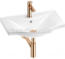 Комплект Wellsee Bisou 201003534 белый, розовое золото, 4 в 1