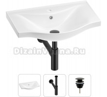 Раковина Wellsee Bisou 201001642 60, с сифоном, матовый черный