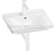 Комплект Wellsee FreeDom 201003075 белый матовый, 4 в 1