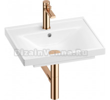 Комплект Wellsee FreeDom 201003079 розовое золото, 4 в 1