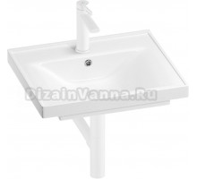 Комплект Wellsee FreeDom 201003080 белый матовый, 4 в 1