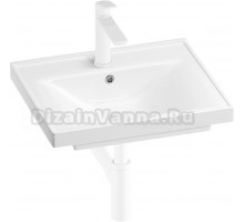 Комплект Wellsee FreeDom 201003085 белый матовый, 4 в 1