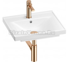 Комплект Wellsee FreeDom 201003089 розовое золото, 4 в 1