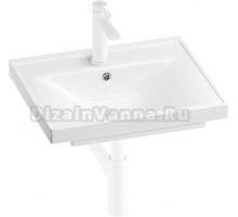 Комплект Wellsee FreeDom 201003090 белый матовый, 4 в 1