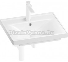 Комплект Wellsee FreeDom 201003100 белый матовый, 4 в 1