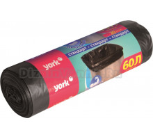 Мешки для мусора York 902140 черные, 60 литров, 20 шт