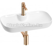 Комплект Wellsee Croquis 2.0 201002084 белый глянцевый, розовое золото, 4 в 1