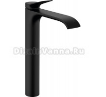 Смеситель для раковины Hansgrohe Vivenis 250 75040670 матовый черный