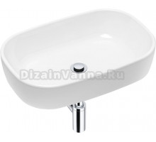 Раковина Lavinia Boho Bathroom Sink 21520005 с сифоном и донным клапаном, хром