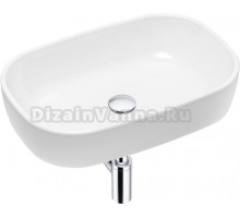 Раковина Lavinia Boho Bathroom Sink 21520006 с сифоном и донным клапаном, хром