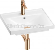 Комплект Wellsee FreeDom 201003109 розовое золото, 4 в 1