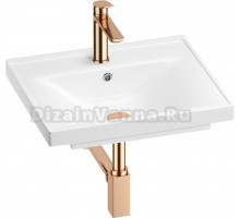 Комплект Wellsee FreeDom 201003114 розовое золото, 4 в 1