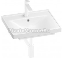 Комплект Wellsee FreeDom 201003115 белый матовый, 4 в 1