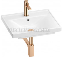 Комплект Wellsee FreeDom 201003119 розовое золото, 4 в 1