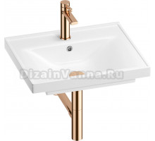 Комплект Wellsee FreeDom 201003129 розовое золото, 4 в 1