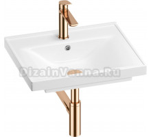 Комплект Wellsee FreeDom 201003134 розовое золото, 4 в 1