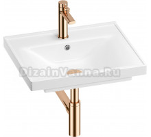 Комплект Wellsee FreeDom 201003139 розовое золото, 4 в 1