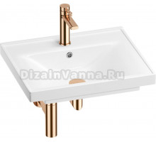 Комплект Wellsee FreeDom 201003149 розовое золото, 4 в 1