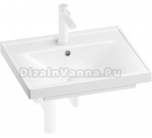 Комплект Wellsee FreeDom 201003150 белый матовый, 4 в 1