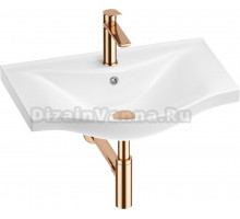 Комплект Wellsee Bisou 201003584 глянцевый белый, розовое золото, 4 в 1