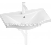 Комплект Wellsee Bisou 201003585 глянцевый белый, матовый белый, 4 в 1