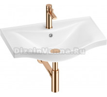 Комплект Wellsee Bisou 201003589 глянцевый белый, розовое золото, 4 в 1