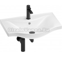 Комплект Wellsee Bisou 201003597 глянцевый белый, матовый черный, 4 в 1