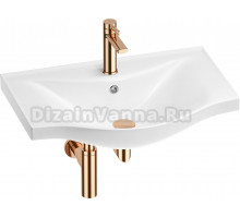 Комплект Wellsee Bisou 201003599 глянцевый белый, розовое золото, 4 в 1