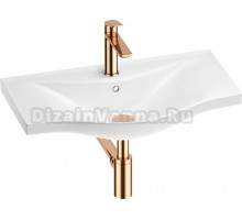 Комплект Wellsee Bisou 201003604 глянцевый белый, розовое золото, 4 в 1