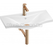 Комплект Wellsee Bisou 201003624 глянцевый белый, розовое золото, 4 в 1