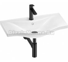 Комплект Wellsee Bisou 201003632 глянцевый белый, матовый черный, 4 в 1