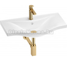 Комплект Wellsee Bisou 201003663 глянцевый белый, золото, 4 в 1