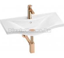 Комплект Wellsee Bisou 201003664 глянцевый белый, розовое золото, 4 в 1