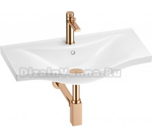 Комплект Wellsee Bisou 201003669 глянцевый белый, розовое золото, 4 в 1