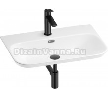 Комплект Wellsee Éclatant 2.0 201003752 глянцевый белый, матовый черный, 4 в 1