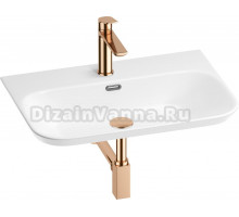 Комплект Wellsee Éclatant 2.0 201003764 глянцевый белый, розовое золото, 4 в 1