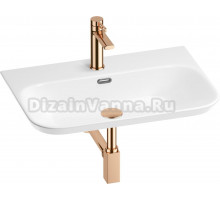 Комплект Wellsee Éclatant 2.0 201003769 глянцевый белый, розовое золото, 4 в 1