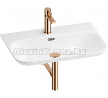 Комплект Wellsee Éclatant 2.0 201003779 глянцевый белый, розовое золото, 4 в 1