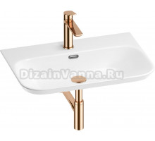 Комплект Wellsee Éclatant 2.0 201003784 глянцевый белый, розовое золото, 4 в 1