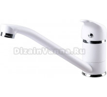 Смеситель для кухни Zigmund & Shtain ZS 0200 белый жемчуг