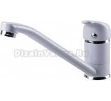 Смеситель для кухни Zigmund & Shtain ZS 0200 млечный путь