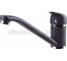 Смеситель для кухни Zigmund & Shtain ZS 0200 темная скала