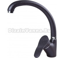 Смеситель для кухни Zigmund & Shtain ZS 0300 темная скала